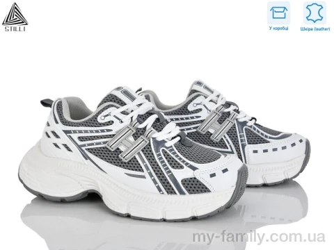Кросівки натуральна шкіра-текстиль сірий жінки -, Жіночі кросівки оптом