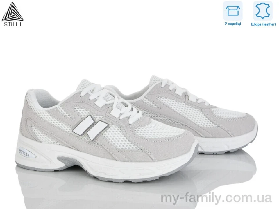 Кросівки натуральна замша-текстиль білий жінки -, Жіночі кросівки оптом