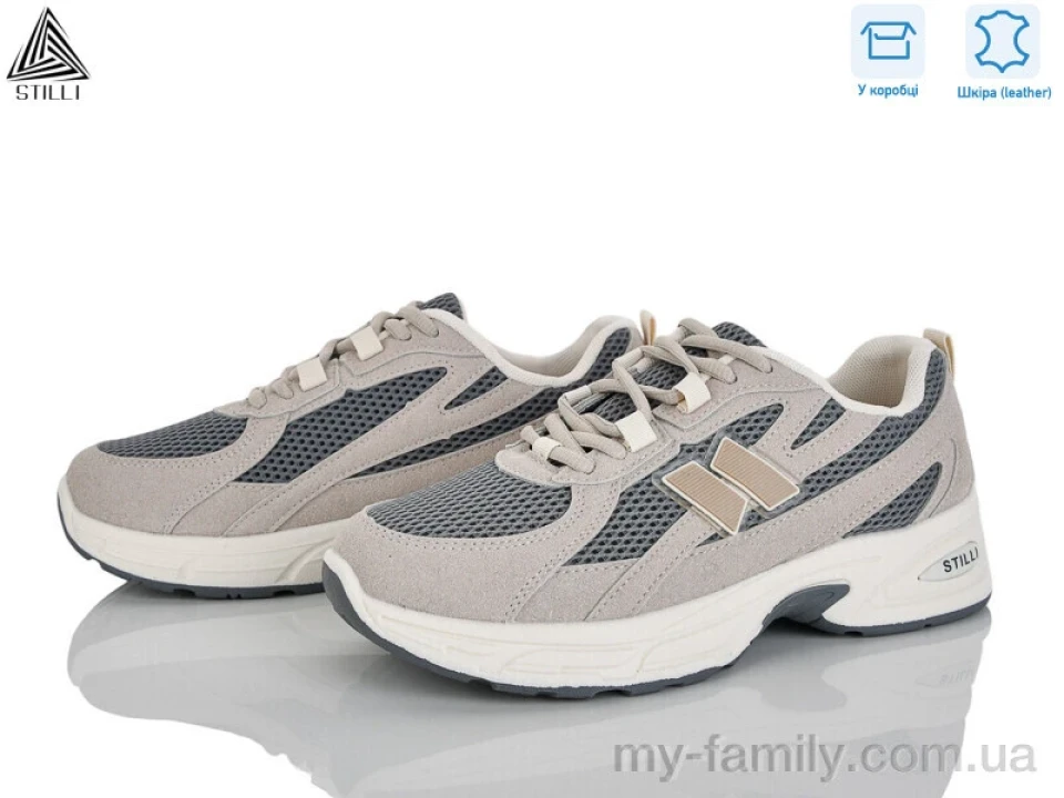 Кросівки натуральна замша-текстиль сірий жінки -, Жіночі кросівки оптом