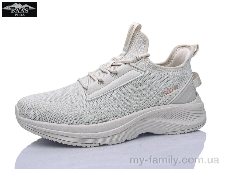 Кросівки текстиль бежевий жінки -, Жіночі кросівки оптом