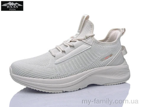 Кроссовки текстиль бежевый женщины -, Женские кроссовки оптом