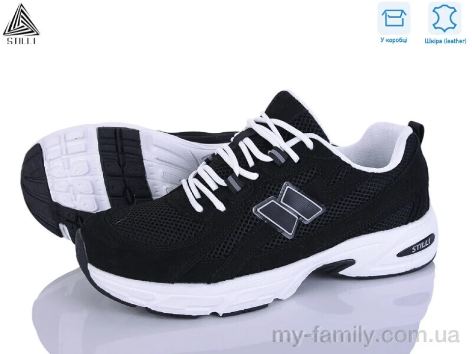 Кросівки натуральна замша-текстиль чорний чоловіки -, Чоловічі кросівки оптом