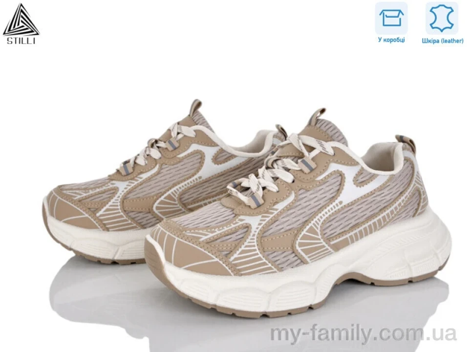 Кросівки натуральна шкіра-текстиль коричневий жінки -, Жіночі кросівки оптом