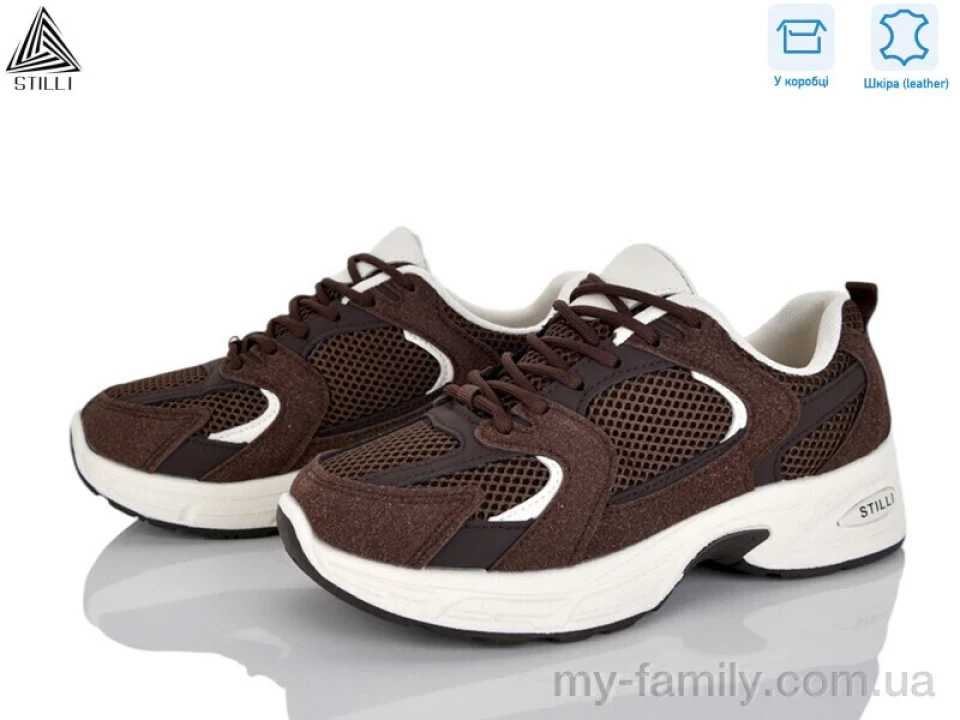 Кросівки натуральна замша-текстиль коричневий жінки -, Жіночі кросівки оптом