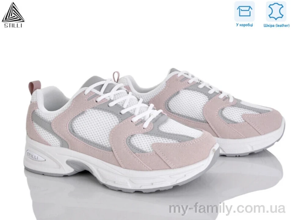 Кросівки натуральна замша-текстиль рожевий жінки -, Жіночі кросівки оптом