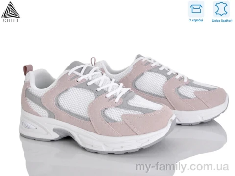 Кросівки натуральна замша-текстиль рожевий жінки -, Жіночі кросівки оптом