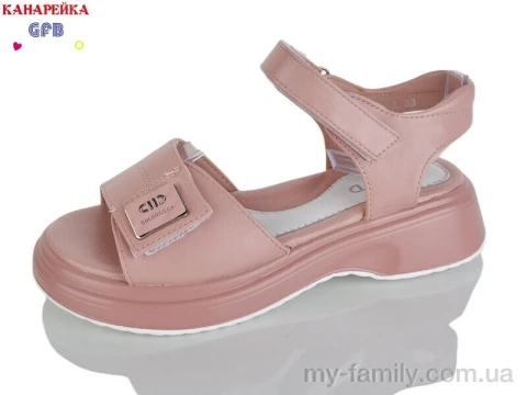 Босоніжки штучна шкіра рожевий діти дівчинка, Взуття оптом діти