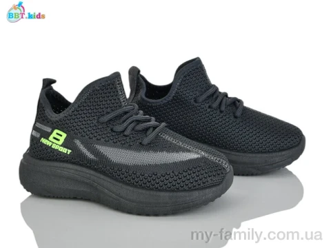 Кроссовки текстиль серый дети унисекс, Детски кроссовки оптом