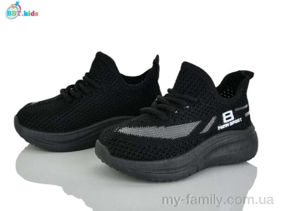 Кросівки текстиль чорний діти унісекс, Дитячі кросівки оптом