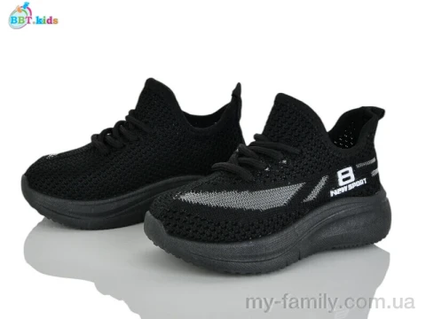 Кросівки текстиль чорний діти унісекс, Дитячі кросівки оптом