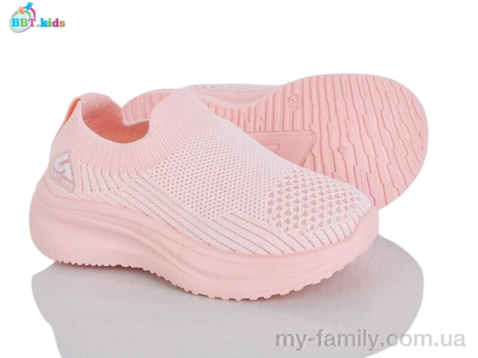 Кросівки текстиль рожевий діти дівчинка, Дитячі кросівки оптом