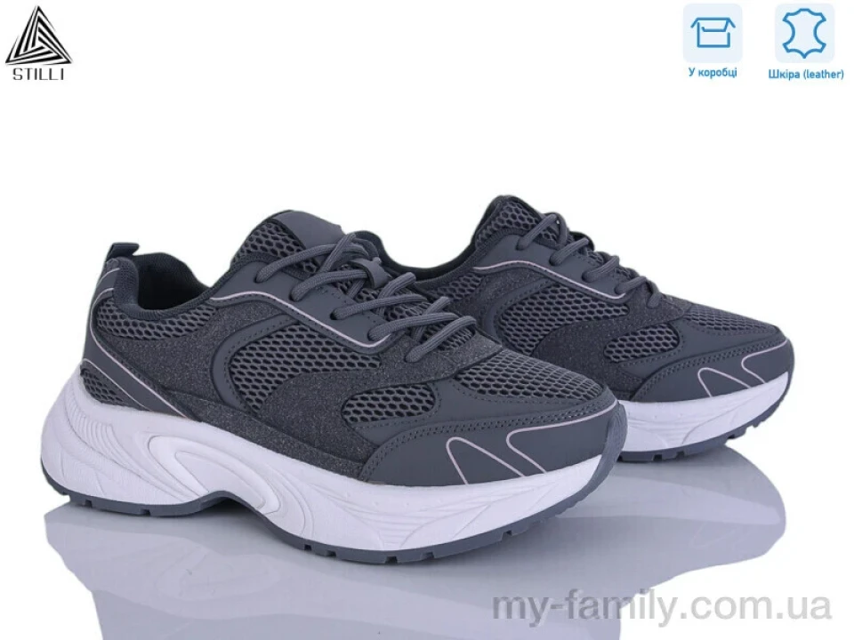 Кросівки натуральна замша-текстиль сірий жінки -, Жіночі кросівки оптом