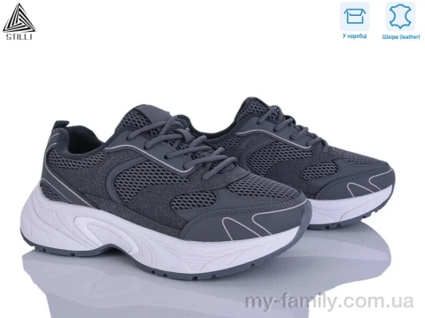 Кроссовки натуральная замша-текстиль серый женщины -, Женские кроссовки оптом