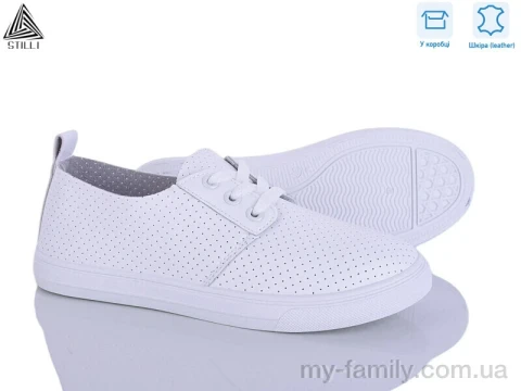 Сліпони натуральна шкіра білий жінки -, Жіночі сліпони оптом