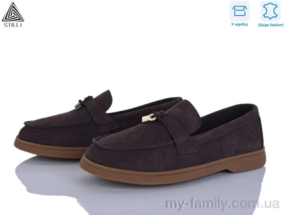 Туфлі натуральна замша коричневий жінки -, Туфлі жіночі оптом