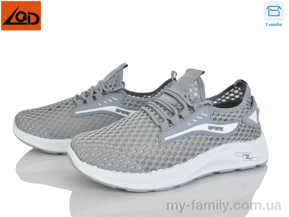 Кросівки текстиль сірий чоловіки -, Чоловічі кросівки оптом