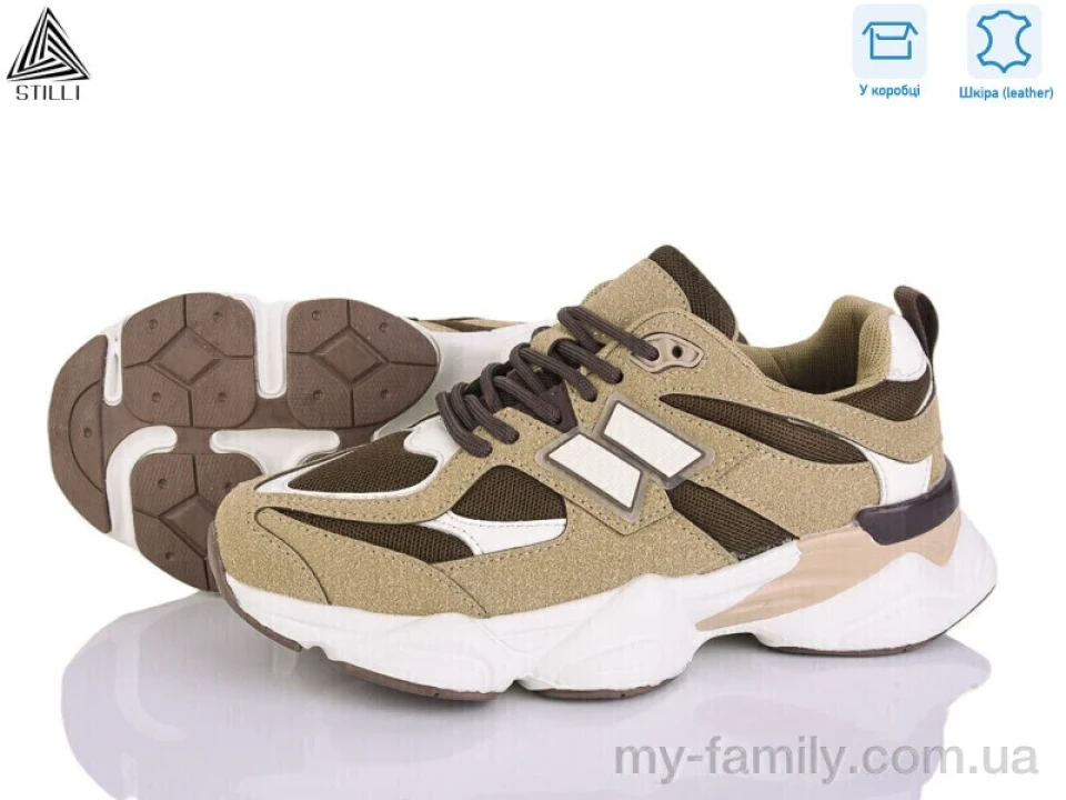 Кросівки натуральна замша-текстиль коричневий жінки -, Жіночі кросівки оптом