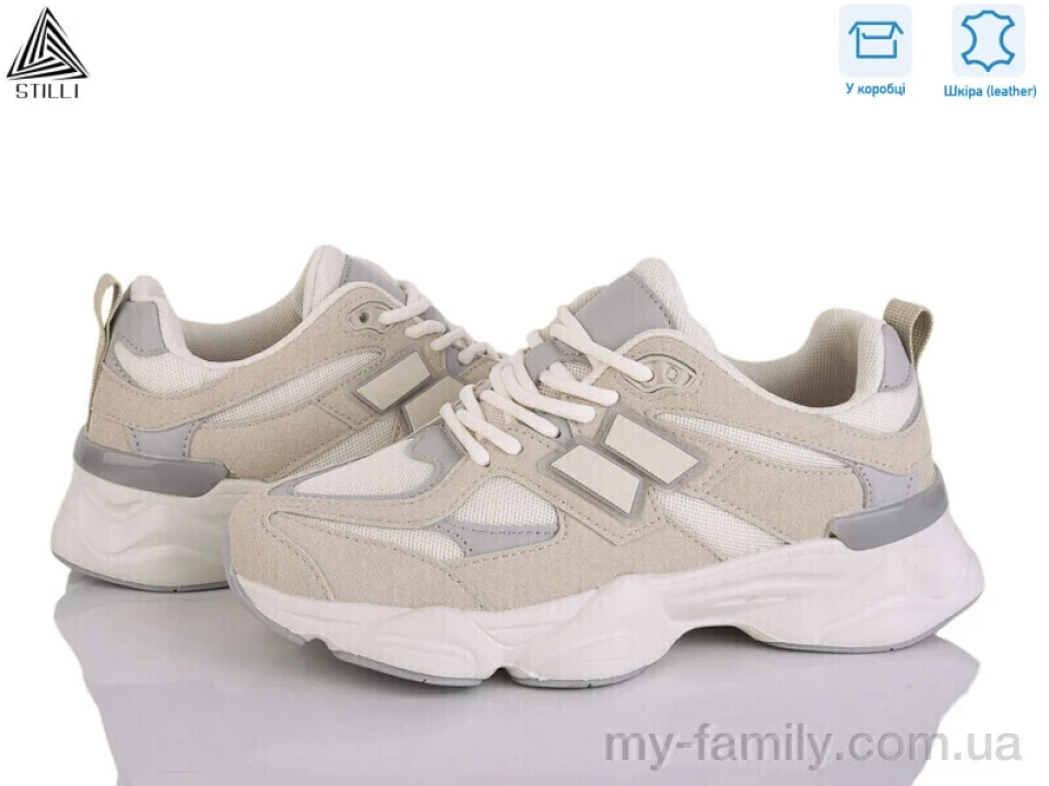 Кросівки натуральна замша-текстиль бежевий жінки -, Жіночі кросівки оптом