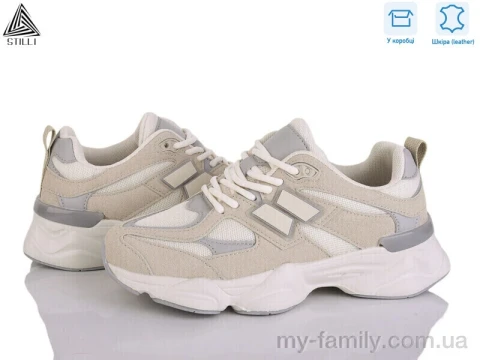 Кроссовки натуральная замша-текстиль бежевый женщины -, Женские кроссовки оптом