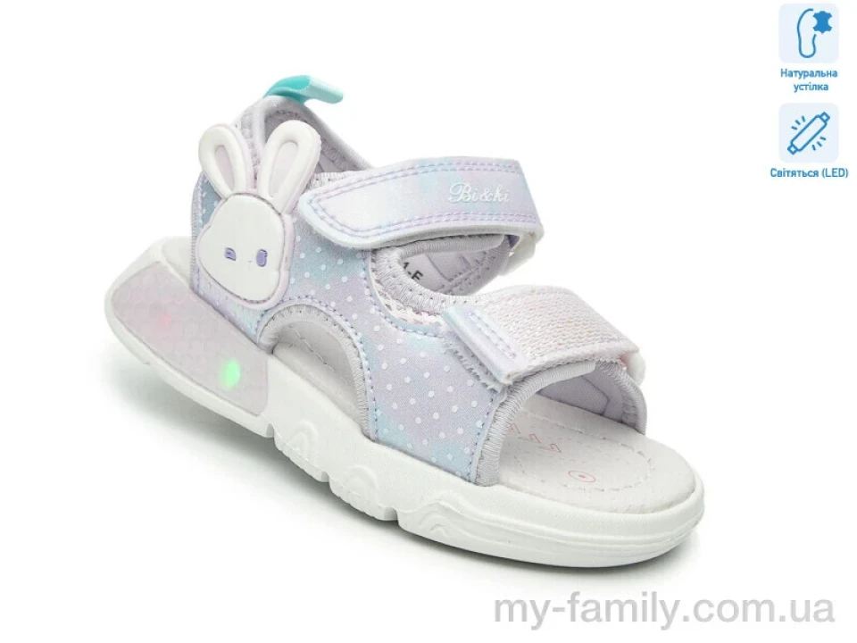 Босоніжки штучна шкіра-текстиль фіолетовий діти дівчинка, Взуття оптом діти