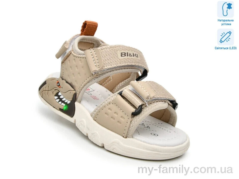 Босоніжки текстиль бежевий діти хлопчик, Взуття оптом діти