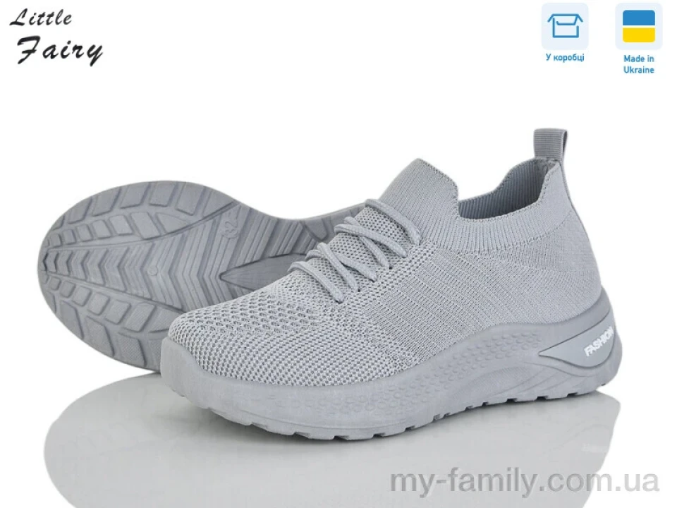 Кросівки текстиль сірий діти унісекс, Дитячі кросівки оптом