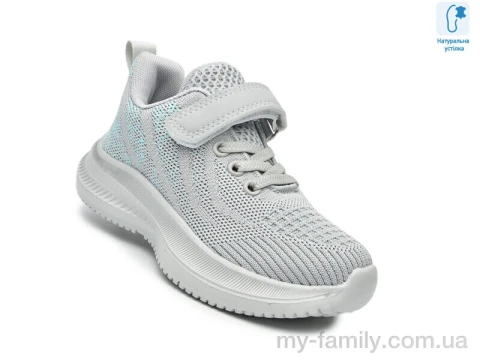 Кроссовки текстиль серый дети унисекс, Детски кроссовки оптом