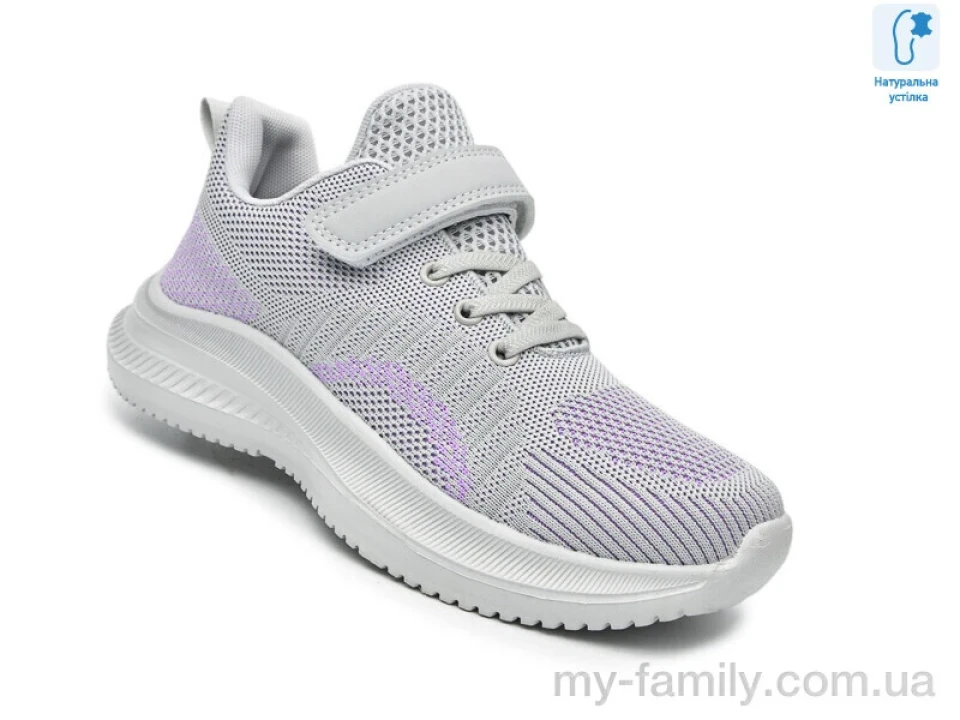 Кросівки текстиль сірий діти дівчинка, Дитячі кросівки оптом