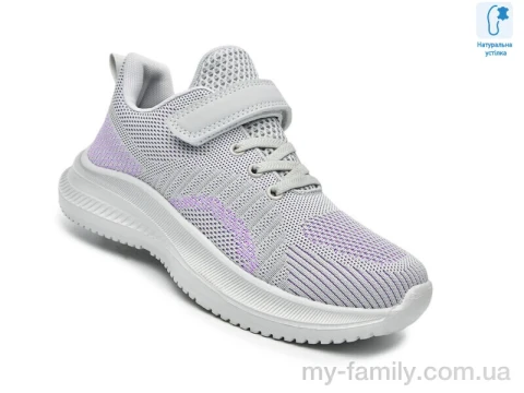 Кросівки текстиль сірий діти дівчинка, Дитячі кросівки оптом