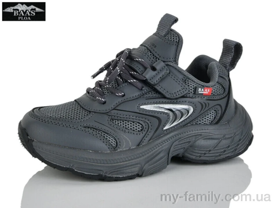 Кросівки штучна шкіра-текстиль сірий діти унісекс, Дитячі кросівки оптом