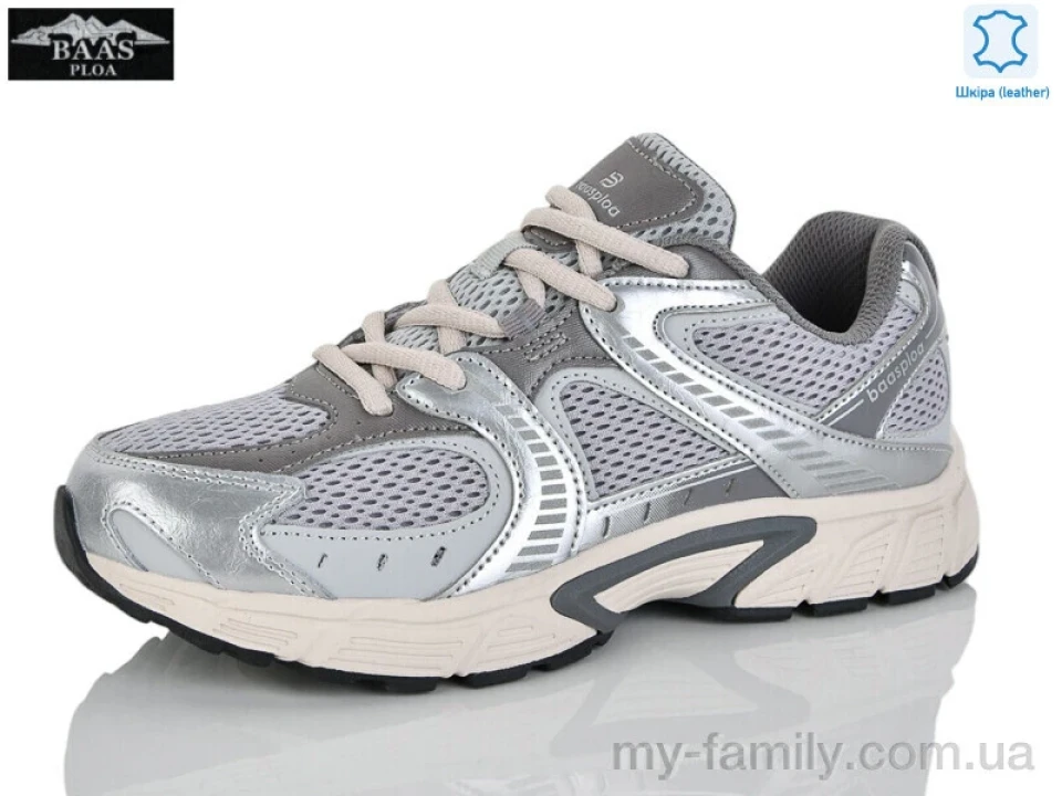 Кросівки натуральна шкіра-текстиль сірий жінки -, Жіночі кросівки оптом