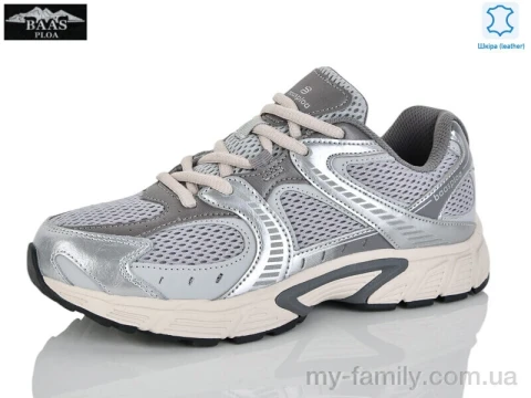 Кросівки натуральна шкіра-текстиль сірий жінки -, Жіночі кросівки оптом