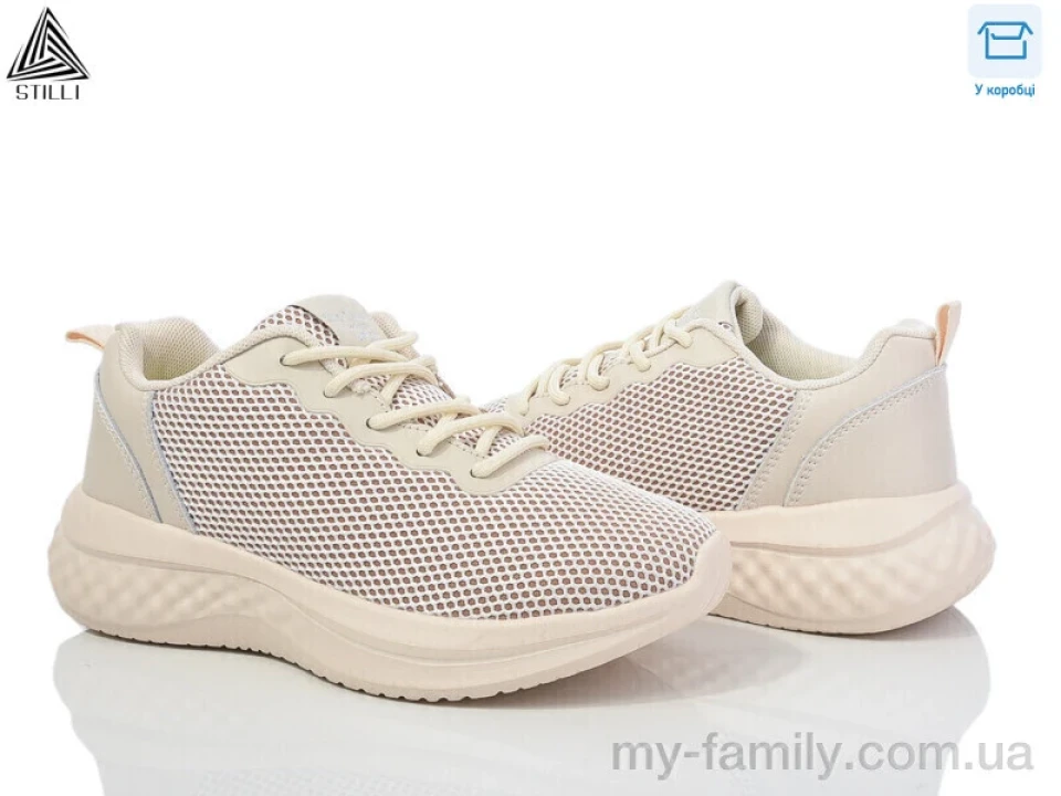 Кросівки текстиль бежевий жінки -, Жіночі кросівки оптом