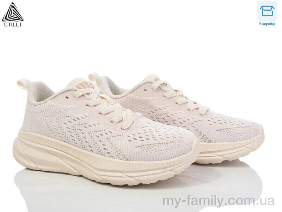 Кросівки текстиль бежевий жінки -, Жіночі кросівки оптом