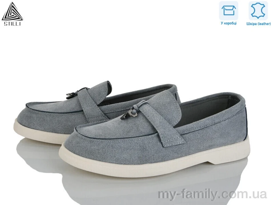 Туфлі натуральна замша сірий жінки -, Туфлі жіночі оптом
