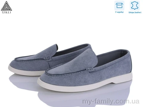Туфлі натуральна замша сірий чоловіки -, Взуття оптом чоловіки