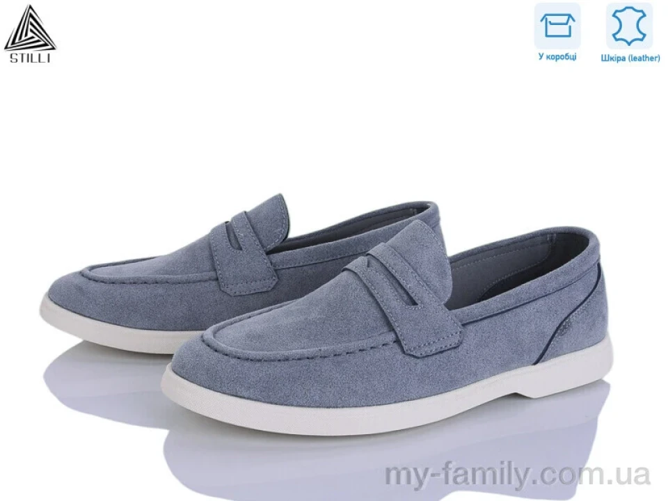 Туфлі натуральна замша сірий чоловіки -, Взуття оптом чоловіки