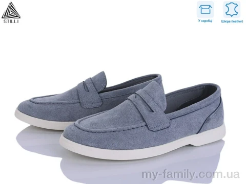Туфлі натуральна замша сірий чоловіки -, Взуття оптом чоловіки