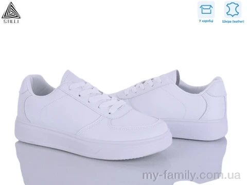 Кросівки натуральна шкіра білий жінки -, Жіночі кросівки оптом