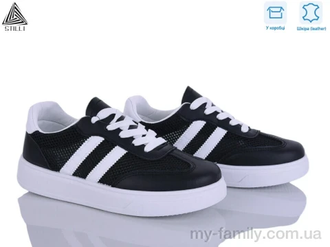 Кросівки натуральна шкіра-текстиль чорний жінки -, Жіночі кросівки оптом