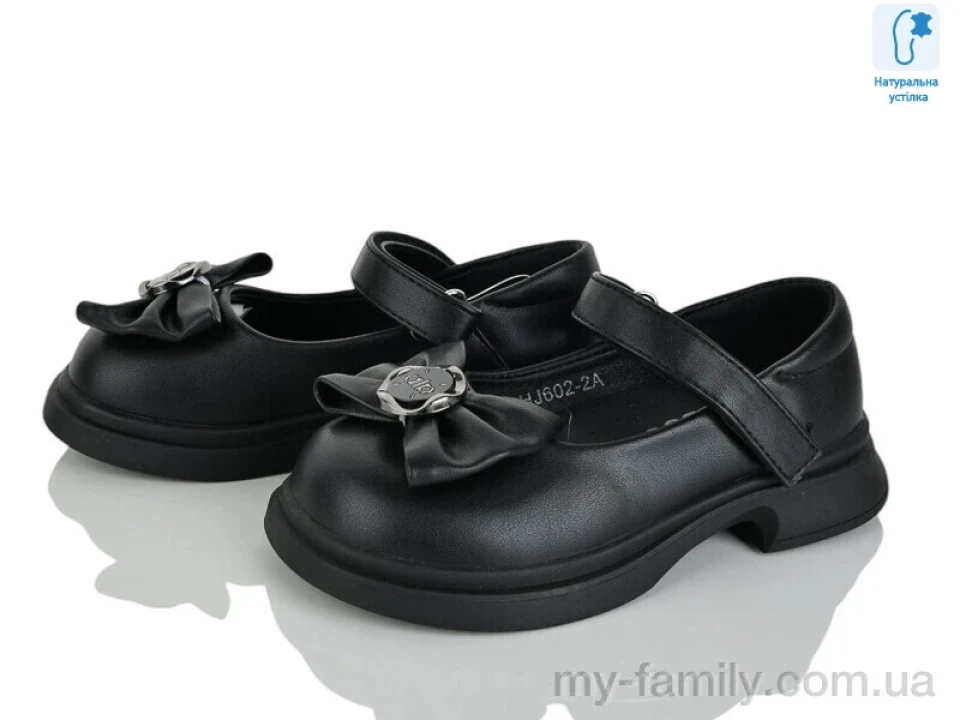 Туфлі штучна шкіра чорний діти дівчинка, Дитячі туфлі оптом