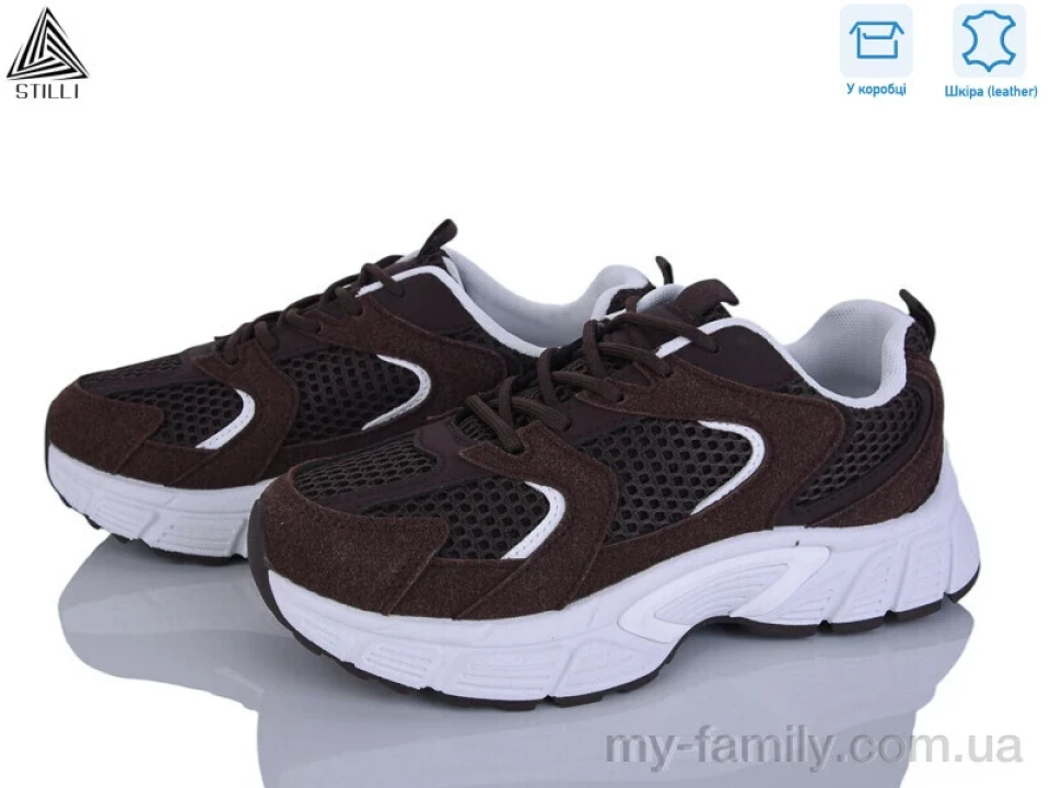 Кросівки натуральна замша-текстиль коричневий жінки -, Жіночі кросівки оптом