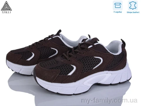 Кросівки натуральна замша-текстиль коричневий жінки -, Жіночі кросівки оптом