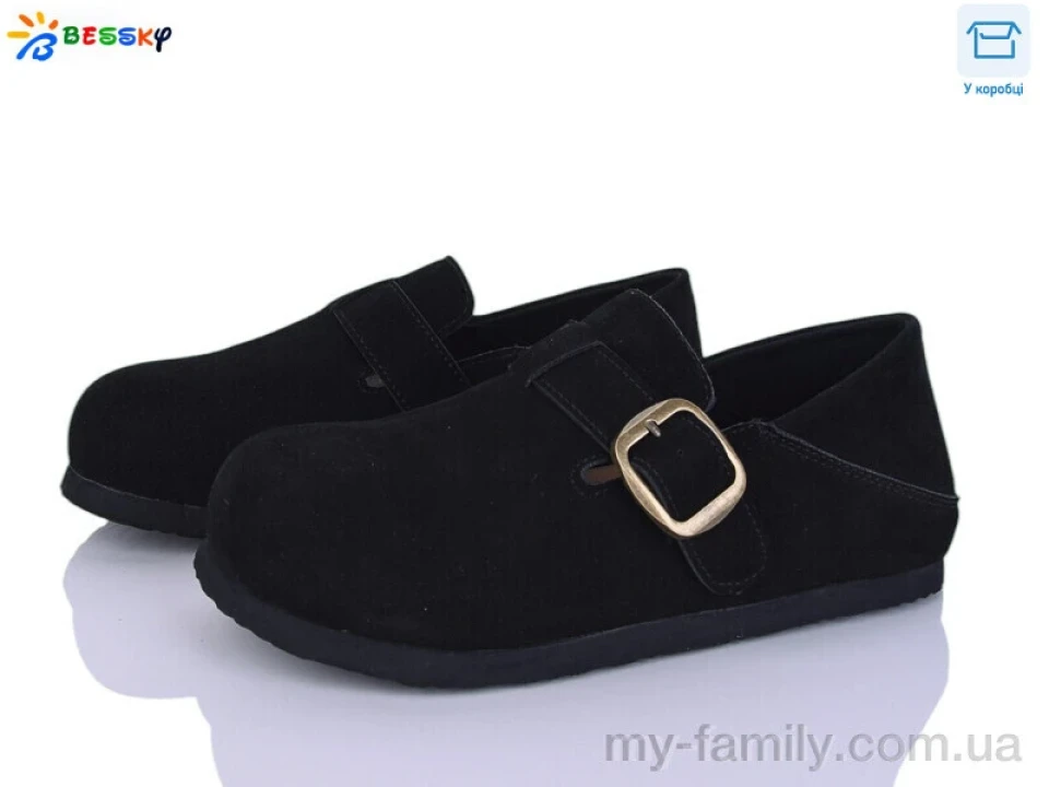 Туфлі штучна замша чорний жінки -, Туфлі жіночі оптом