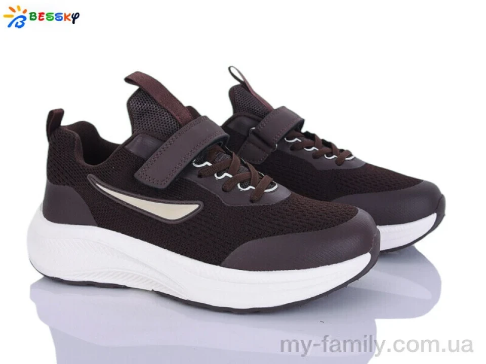 Кросівки текстиль коричневий жінки -, Жіночі кросівки оптом