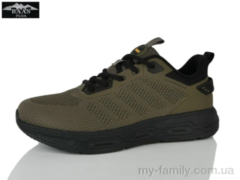 Кросівки текстиль хакі чоловіки -, Чоловічі кросівки оптом