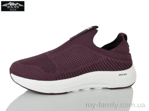 Кросівки текстиль фіолетовий жінки -, Жіночі кросівки оптом