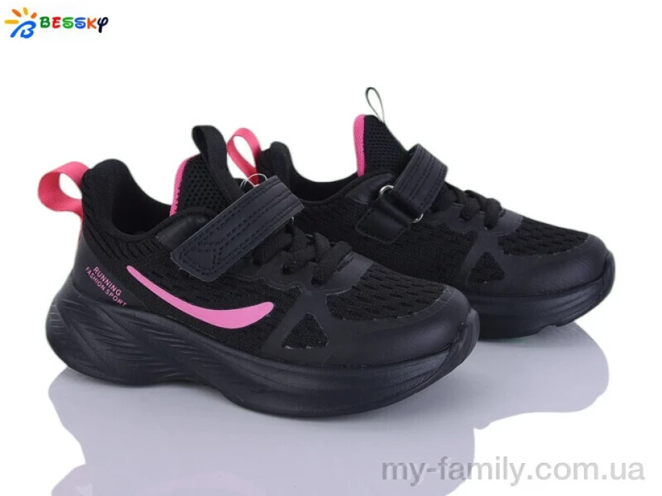 Кросівки текстиль чорний діти дівчинка, Дитячі кросівки оптом