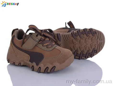 Кросівки штучна шкіра-штучна замша camel діти унісекс, Дитячі кросівки оптом