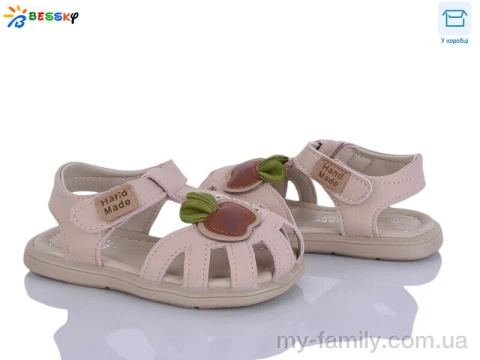 Босоножки искусственная кожа розовый дети девочка, Взуття оптом дети